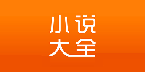 金年会手机app